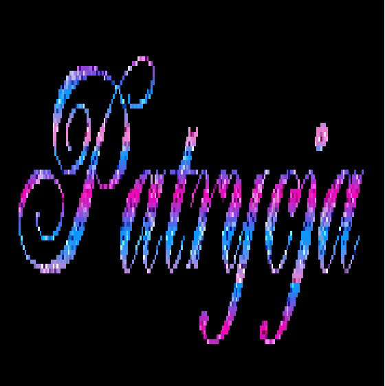 MRRRAU
