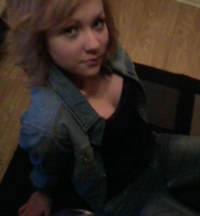 Inna od innych .. ;)