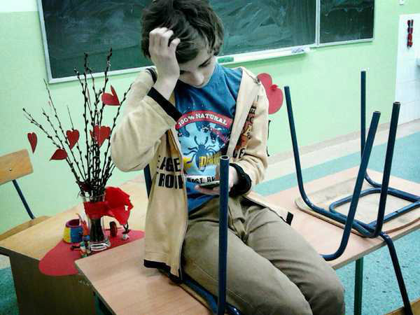 nudno