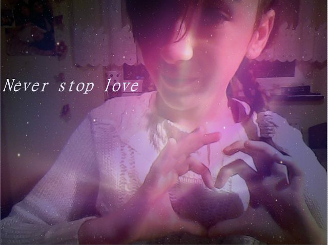 Never Stop Love 