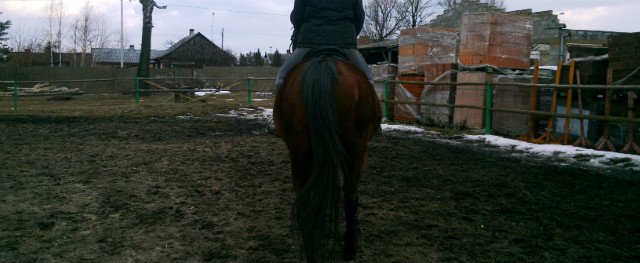 Halka.