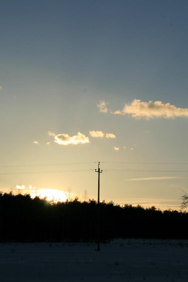 Wpis zatrzymajcisze