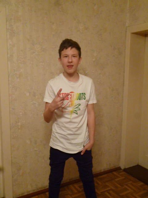 Wpis przyboll