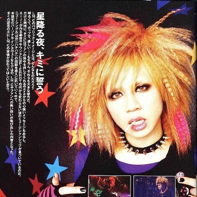 LM.C - Maya