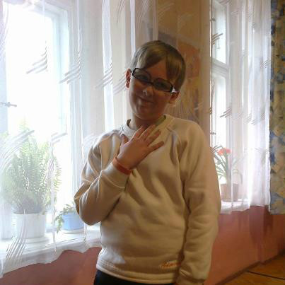 Wpis ladieskaja