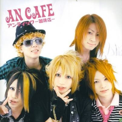An Cafe