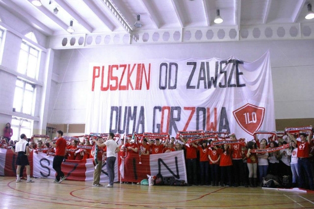 Wpis primaavera