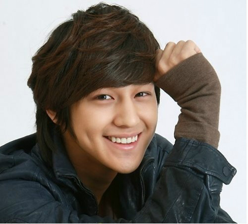 Kim Bum