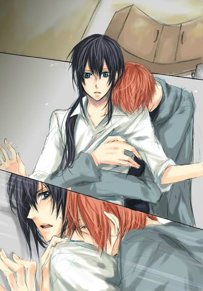 Wpis kyoya