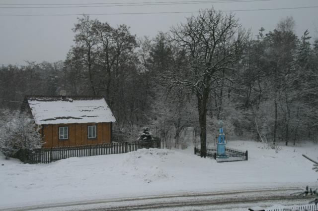 Wpis zatrzymajcisze