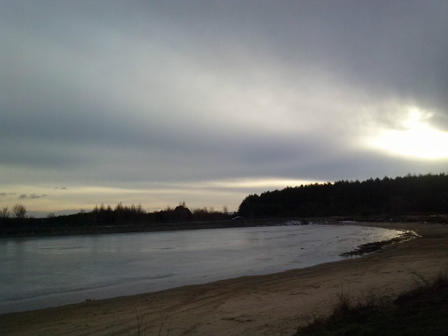 Ambiwalencja