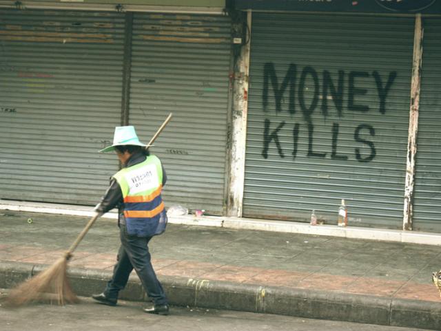 money kills