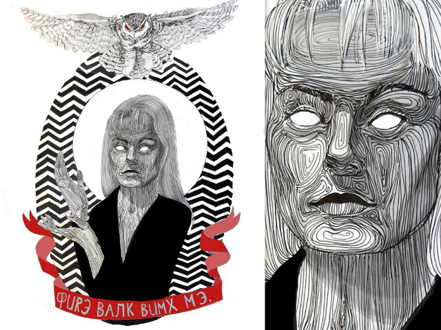 Laura Palmer