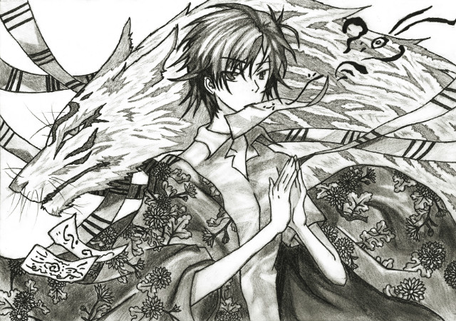 Natsume