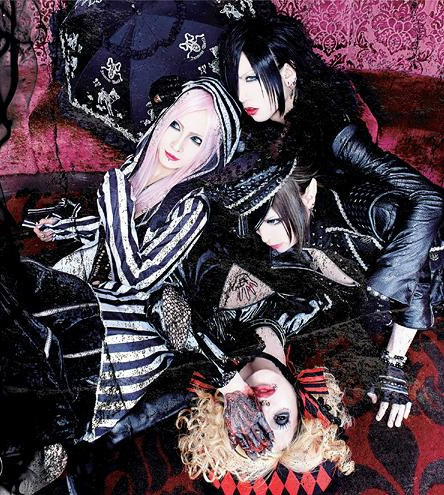 Mejibray