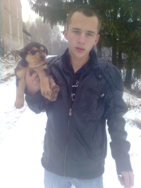 kocham ;***