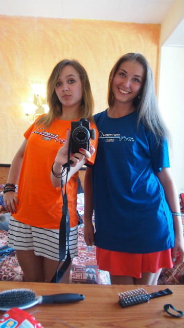 Wpis factorygirls