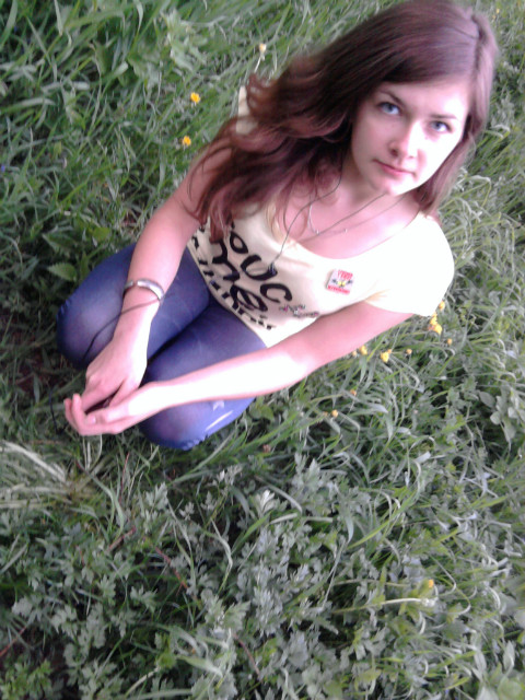 Summertime Sadness