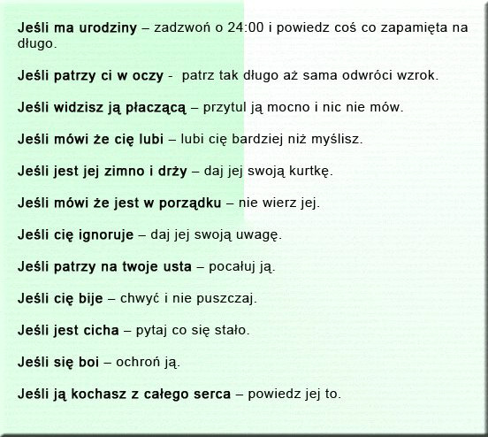 szee XD