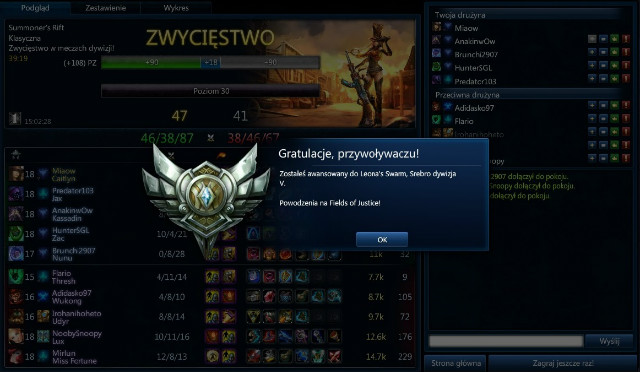 Wpis reptokrajacz
