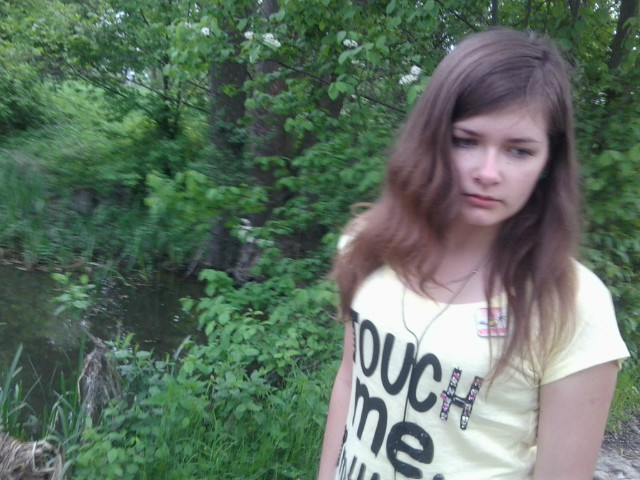 Skinny Love