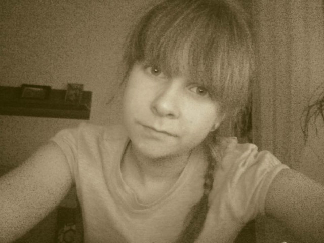 Wpis wiciaczka