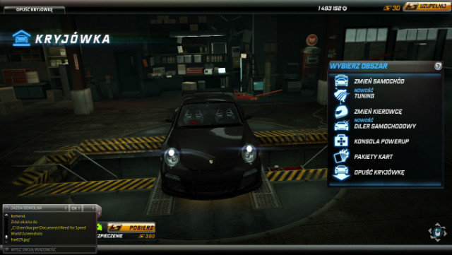 NFS WORLD