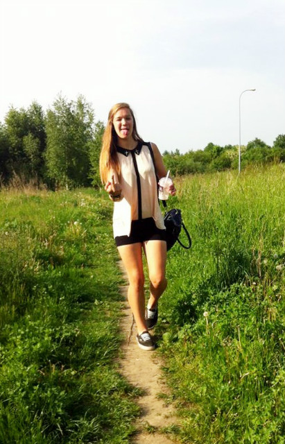 Wpis chamskodziewojo