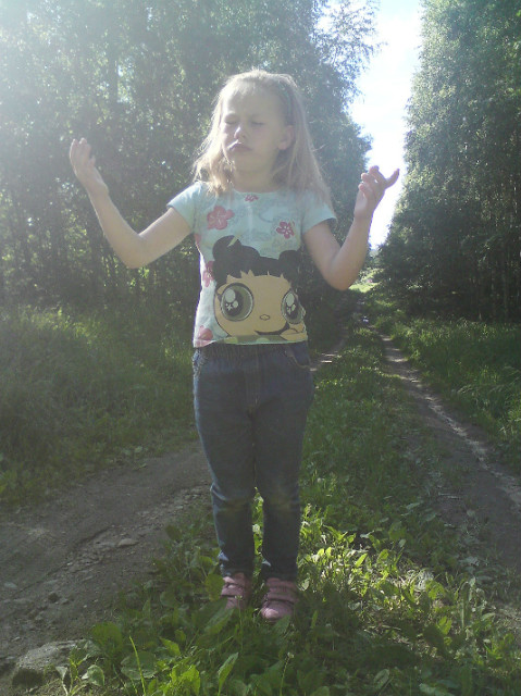 KOCHAM 