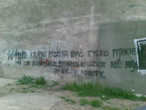 Wpis kokei