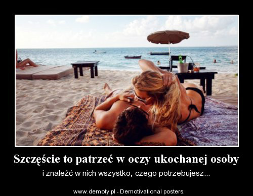 I need your love
