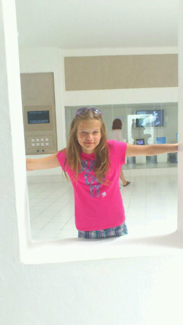 Siska!