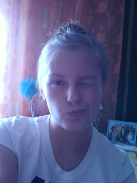 WAKACJEEEE ! 