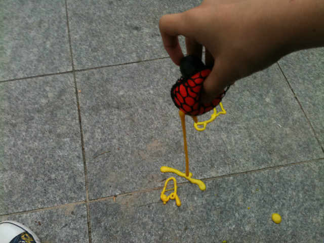Wpis jestemlollem06