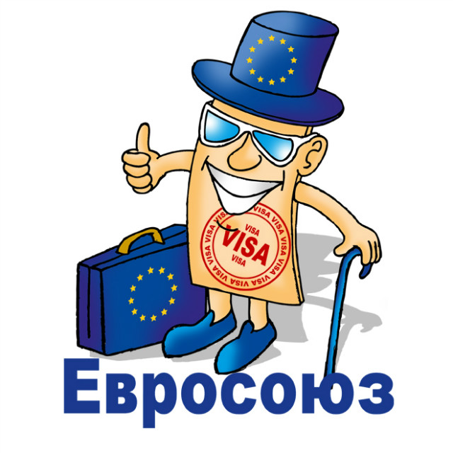 Rosyjski WizoPak Unia Europejska