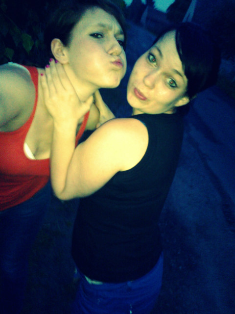 Wakacjeee ! 