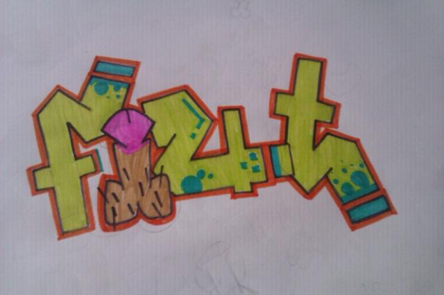 Wpis einsti