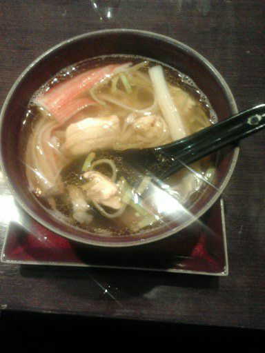 udon