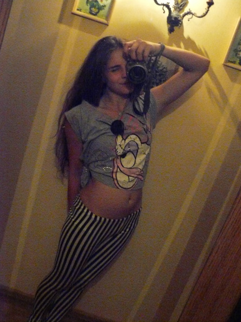 Chuda se ~