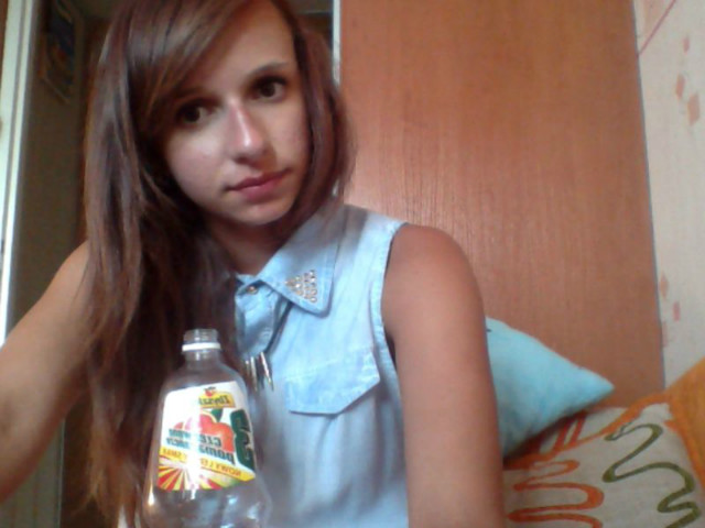 Wpis drunkwoman