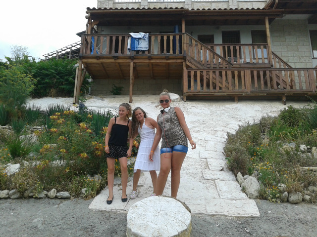 Bugaria &#9829;