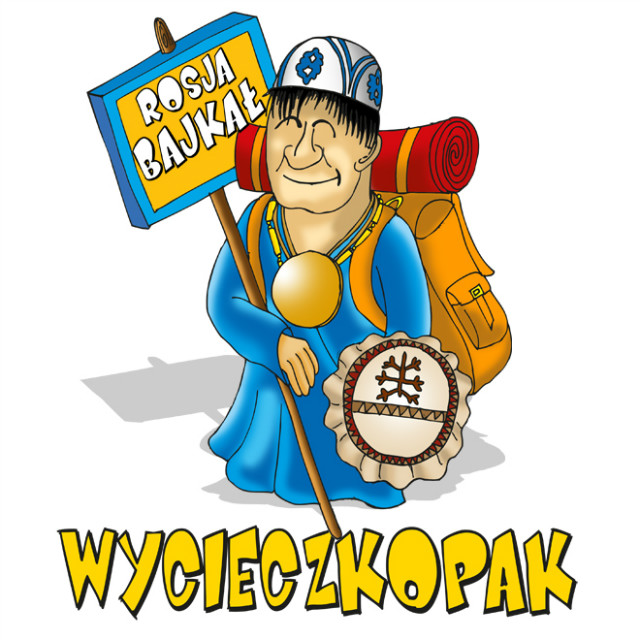 WycieczkoPak jezioro Bajka