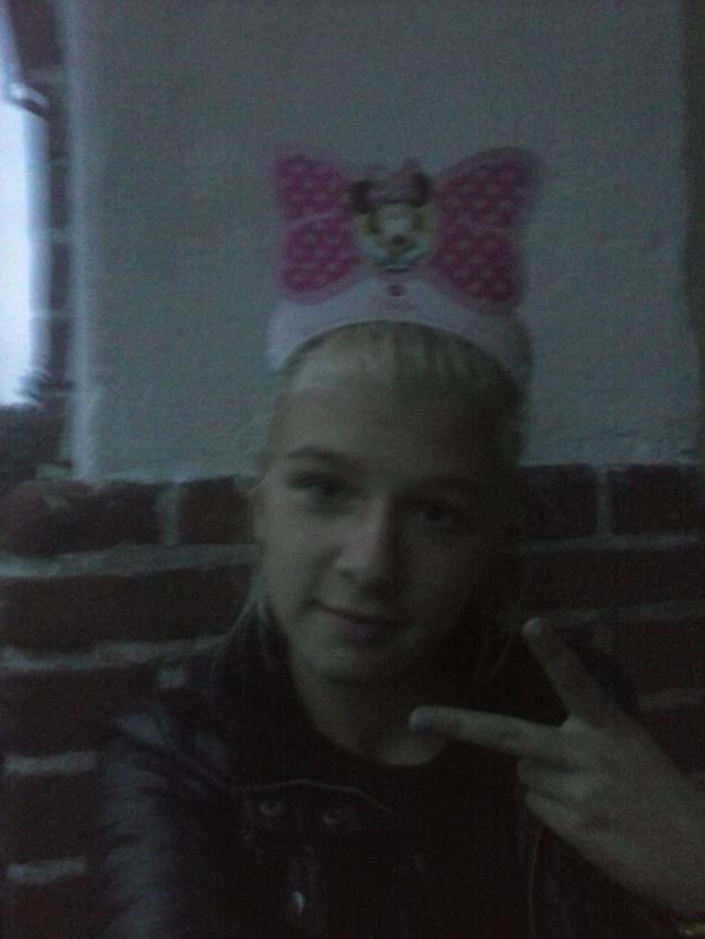 ksiniczka