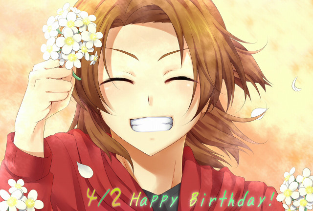 ` Daimon Masaru.