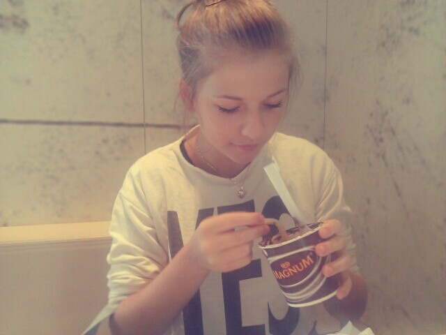 Wpis iszoo