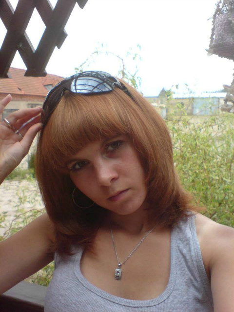 Kocham ci :* 
