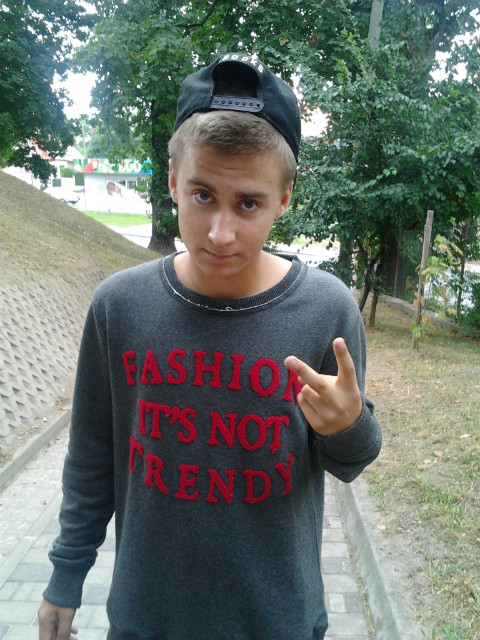 Wpis klimcjusz