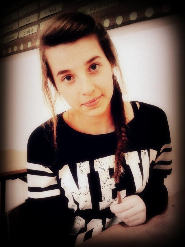 Whatever...