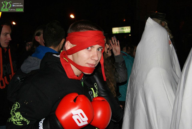 Halloween