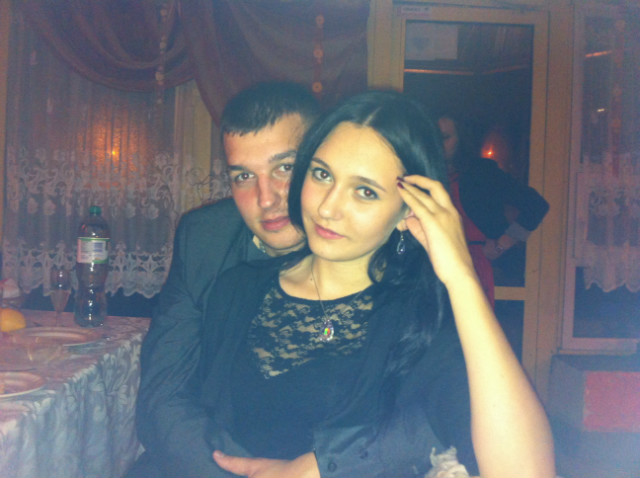 Amor